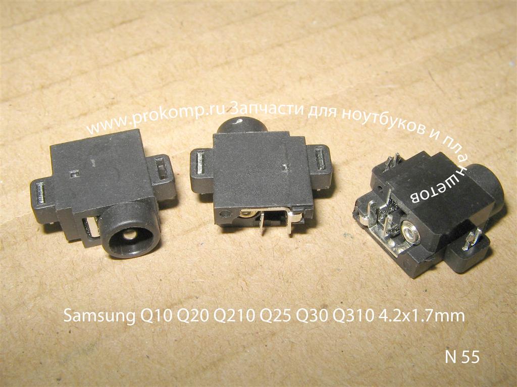 Разъем питания для Samsung Q10 Q20 Q210 Q25 Q30 Q310